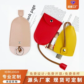 行李牌;证件包;卡包卡套