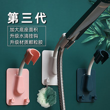 免打孔万向花洒支架摇头可调节浴室喷头淋浴吸盘固定座莲蓬头支架