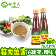 Խ���~�u�|�ρ��͏d�{��mam nemԽ���Lζ��ʳ�{��250g