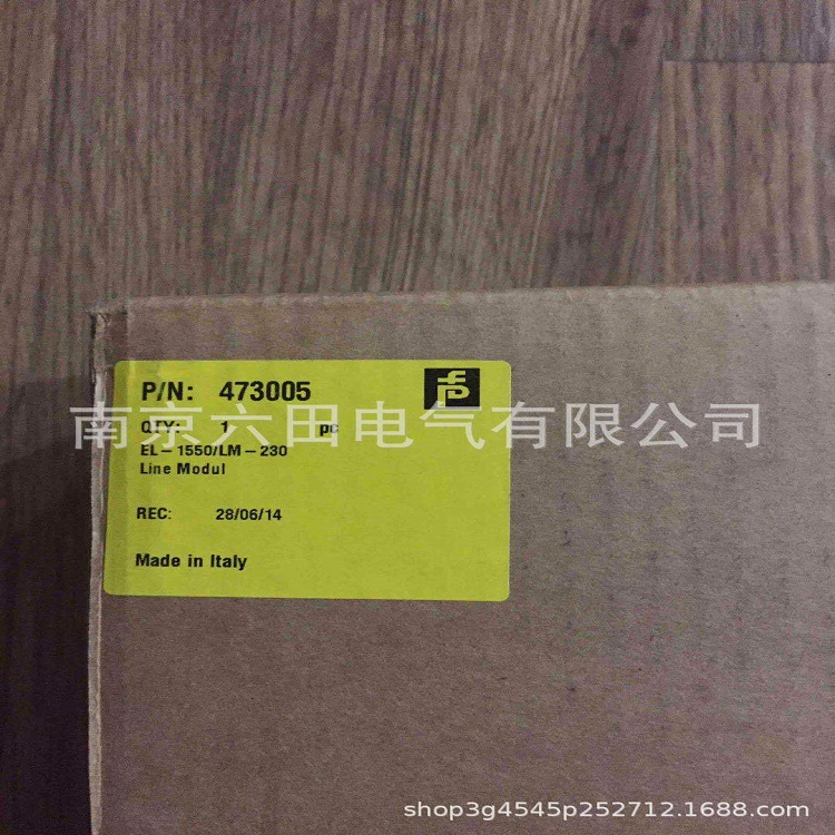 EL-1550/LM-230倍加福
