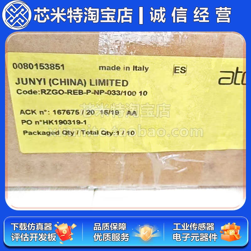 RZGO-REB-P-NP-033/210阿托斯比例阀RZGO-REB-P-NP-033/100 10