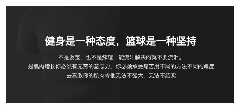 宽肩背心男士无袖坎肩宽松T恤棉夏季运动紧身打底汗衫抖音批发厂详情5