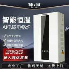 늴űڒ��ů�t220v׃�l���͹���380v�����偠t�r����ȡů