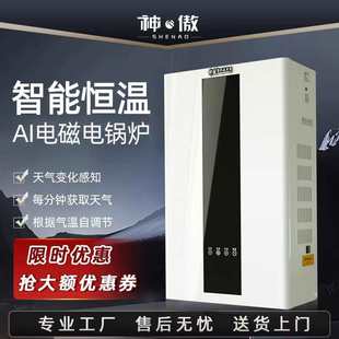 늴űڒ��ů�t220v׃�l���͹���380v�����偠t�r����ȡů