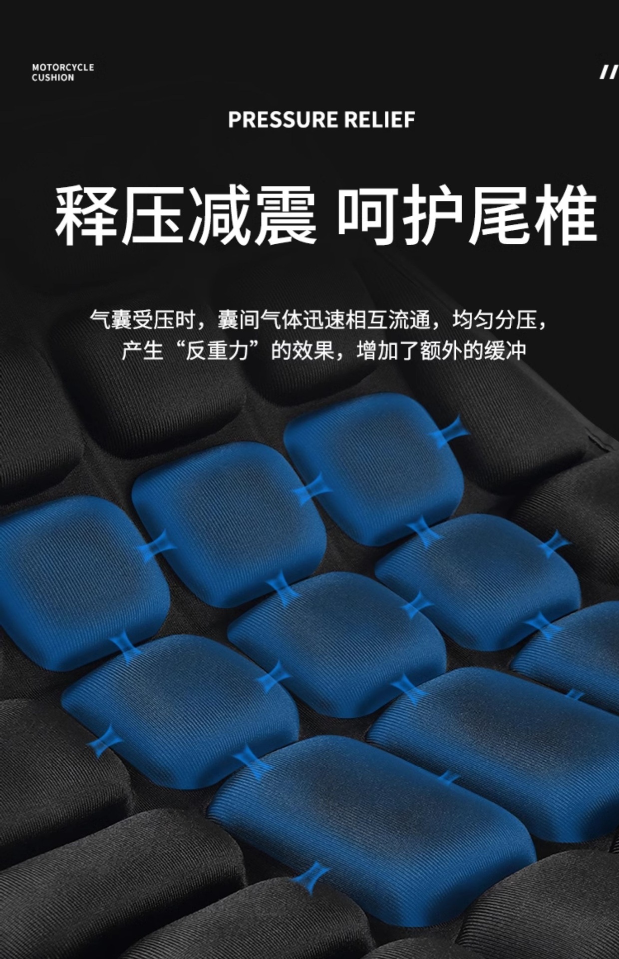 Suitable for Motorcycle Seat Cushion, Motorcycle Cover, Heat Insulation Pad, Scooter Shock-Absorbing Heat Insulation Pad, Waterproof, Sun Protection and Thickeneding