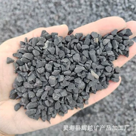 栽培基质;其他非金属;沙石砾石