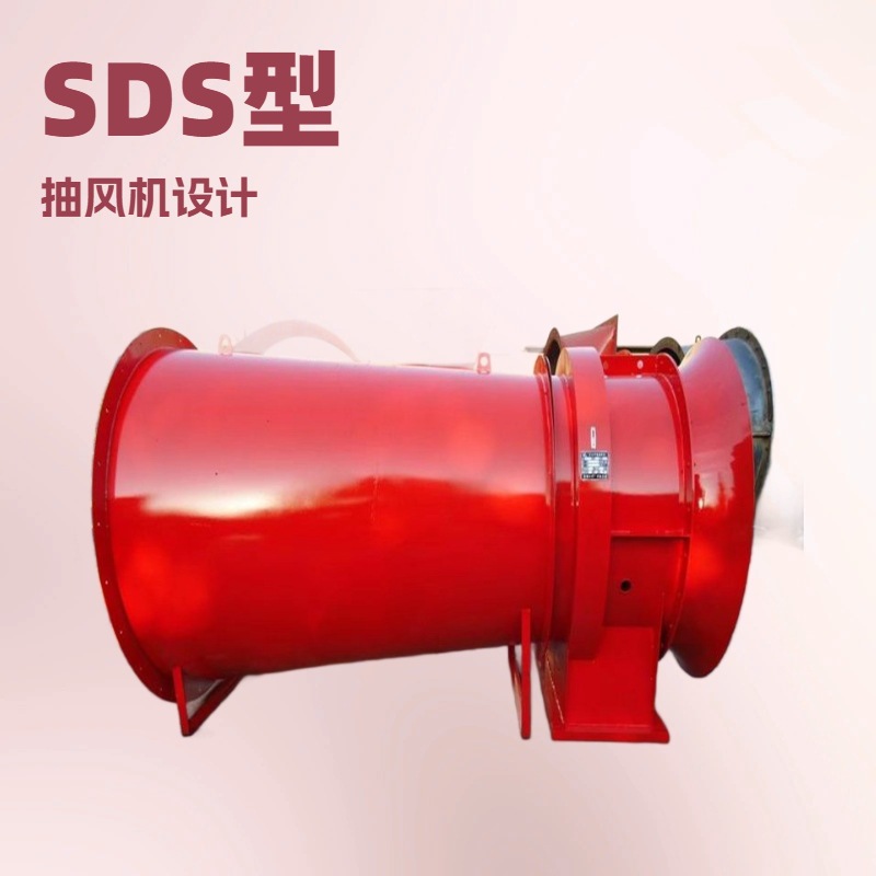 FBD隔爆矿用风机厂家供应 矿用防爆风机压入式对旋轴流局部通风机