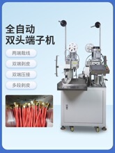 ȫ�Ԅ��p�^���әC�๦�ܶ��әC�ԄӲþ��;�����Ť������մ�a�C