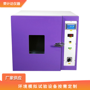 늟���L����304 ���P䓃�đ���Lѭ�h�a�ظ����䌍��ҹ��Iͨ��