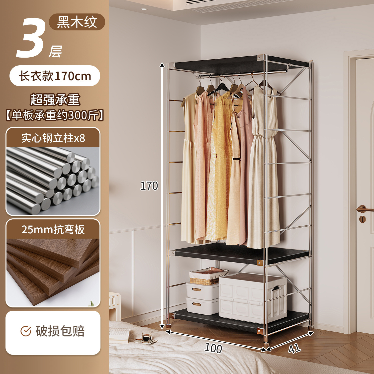 armario doméstico pequeño tipo dormitorio piso de ropa estante de almacenamiento de esquina estante de alquiler abierto estante de ropa