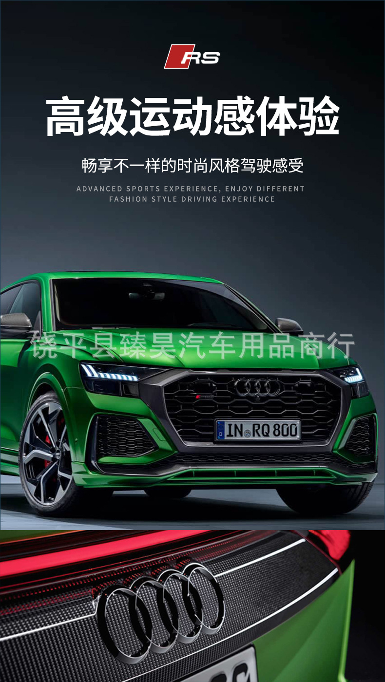 Suitable for Audi A3L Front and Rear Four-Ring Logo Modification, S3Rs3 Front Grille Emblem, Rear Displacement Label, Lettering Blackened