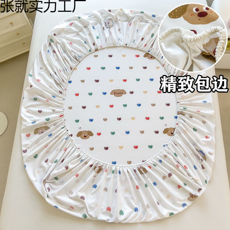 韓国式の小さな花のベッドカバーのシングルルームのベッドカバー|undefined