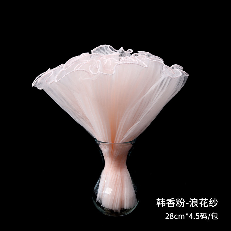 Embalaje de regalo de flores hilo de onda tridimensional plisado bricolaje tienda de flores hechas a mano floral malla de onda curva de estilo coreano