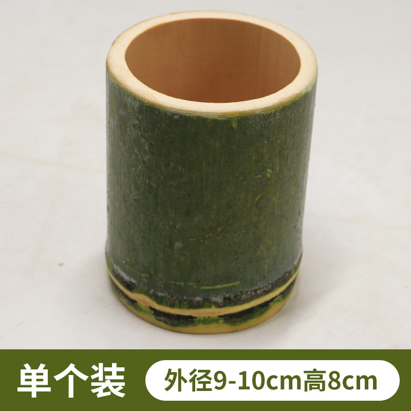 단일 패키지 외경 9-10cm, 높이 8cm