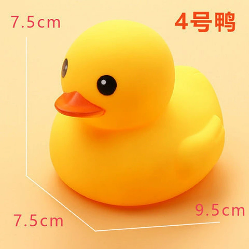Детский гигиенический продукт для купания B.Duck, игрушка на пляж для воды для плавания, антистресс, утка