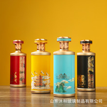 厂家现货白瓷酒瓶500ml一斤装茅台镇茅型空酒瓶玻璃酒瓶陶瓷酒瓶