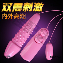 ��������Ð���Ȥ��������ƷŮ������߷�����H�p����Ů����ο��