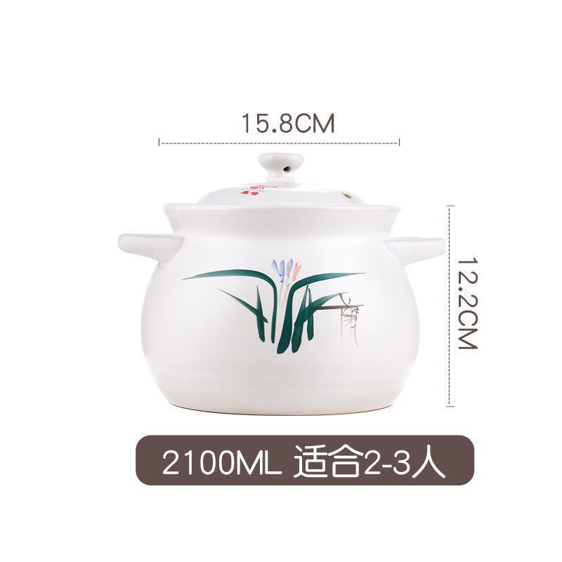 康舒砂锅汤锅炖锅瓷煲家用大容量耐高温明火直烧燃气沙锅粥煲瓦罐|undefined