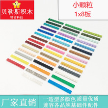 �羳����С����1x8������ָ�3460�׶�԰ƴװ����MOC��ľɢ�����