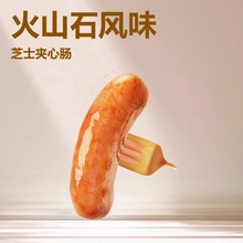 ����֥ʿ���c���l���c�ӹ����l�c�՚�ը�ʳ�ğṷ�cһ�����l