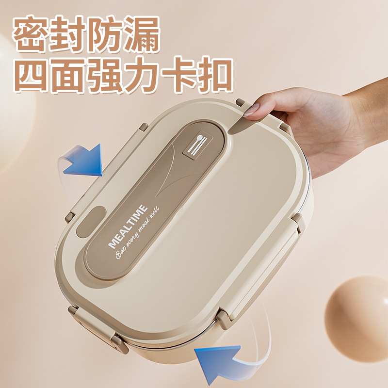 Caja de almuerzo de aislamiento térmico 316 de acero inoxidable para trabajadores de oficina estudiantes pueden cocinar platos de microondas para arroz divididos en cajas de almuerzo