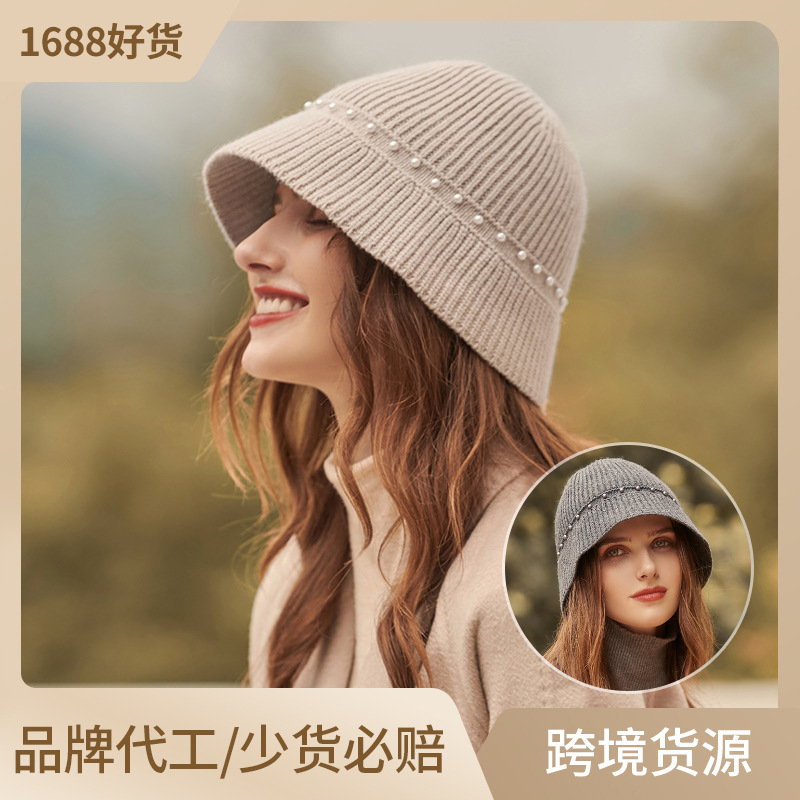 Carefully Selected Quality Goods: Knitted Wool Bucket Hat for Women, Thickened for Large Heads, British Style Winter Hat, Ear-Protecting Pullover Hat, Fresh and Sweet