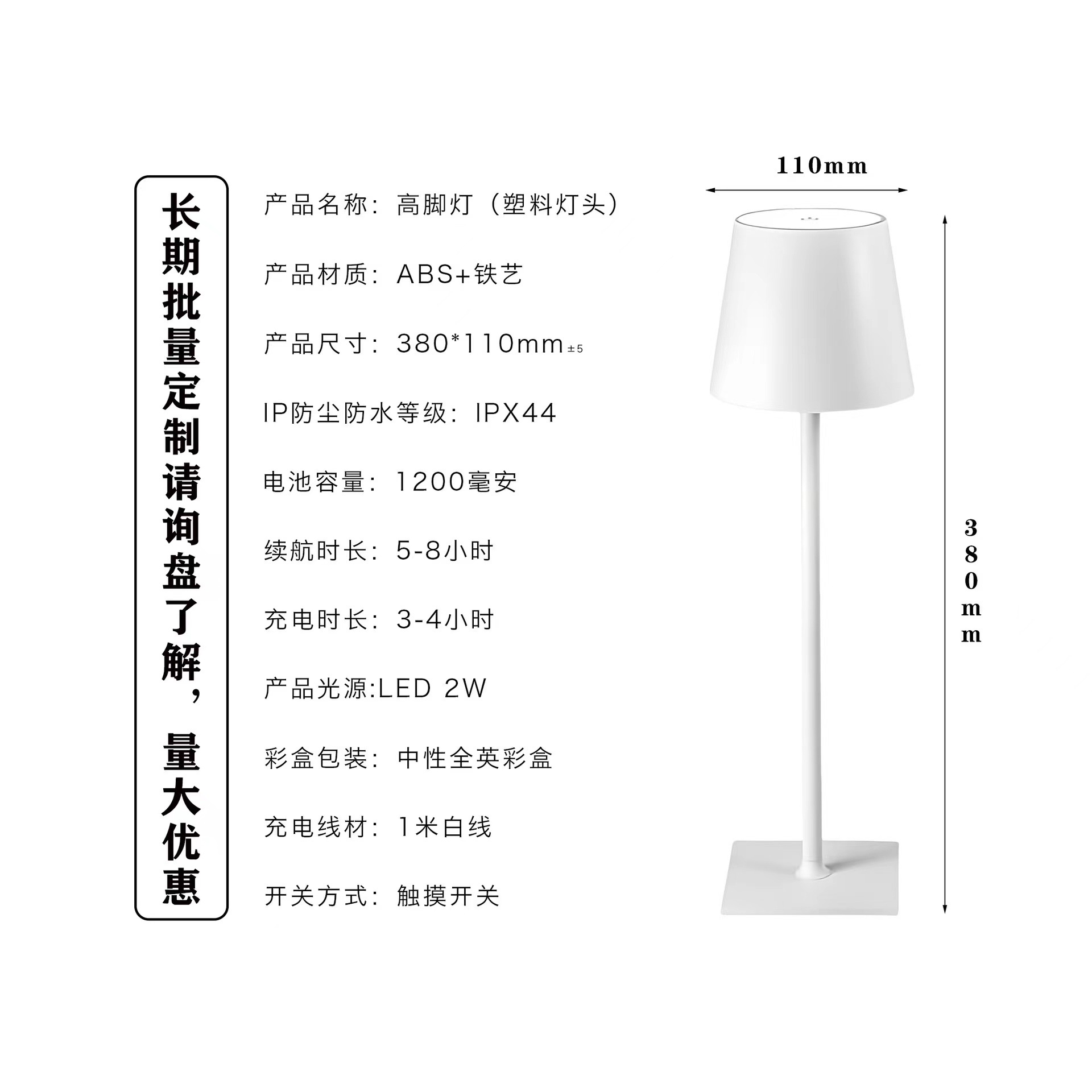 Luz de escritorio transfronteriza Amazon decoración de mesa recargable lámpara de escritorio de hierro forjado lámpara de escritorio de cama luces de noche de alto nivel image 14