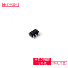 LM2665M6/NOPB SOT-23-6 TPS54561DPRRMMBT4401LT1GICM-40