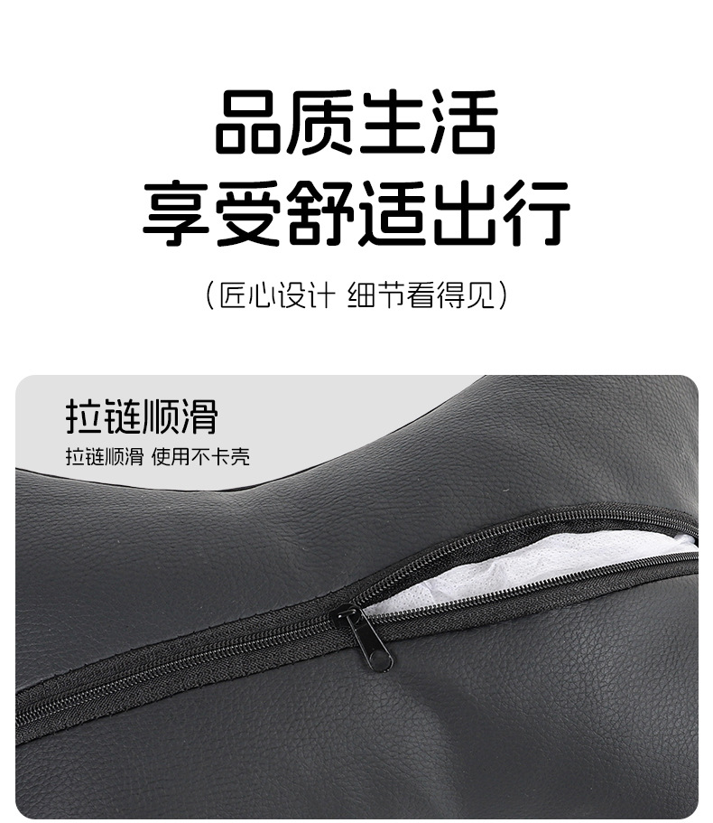 Car Headrest Leather Quilted Embroidered Pillow Car Neck Pillow Car Seat Cushion Factory Wholesale