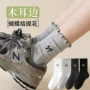 ins春秋款木耳边秋冬堆堆袜