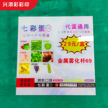 ����������UV��ī��ӡ �����ǹ�ˇƷչ���V����ƽ�凊�L��ӡ���S