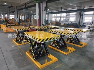 Non-standard small unloading platform mobile electric lifting platform truck 2 tons hydraulic fixed scissor lift