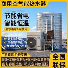 ���Ŀ՚��ܟ�ˮ��һ�w�C�������WУ�tԺ���޾Ƶ��e�^���S��ù�ů