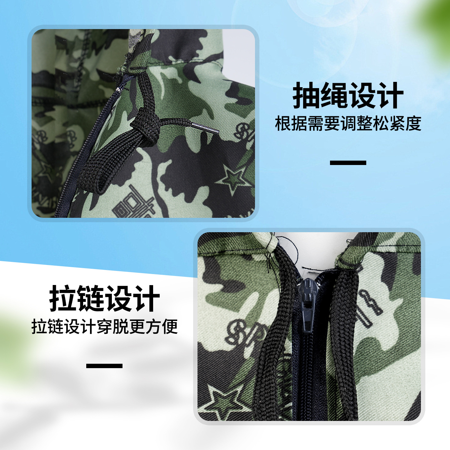 Sombrero de capa a prueba de polvo pulido camuflaje de protección laboral a prueba de cenizas polvo industrial carga y descarga de cabeza de manejo sombrero de capa de trabajo resistente al desgaste