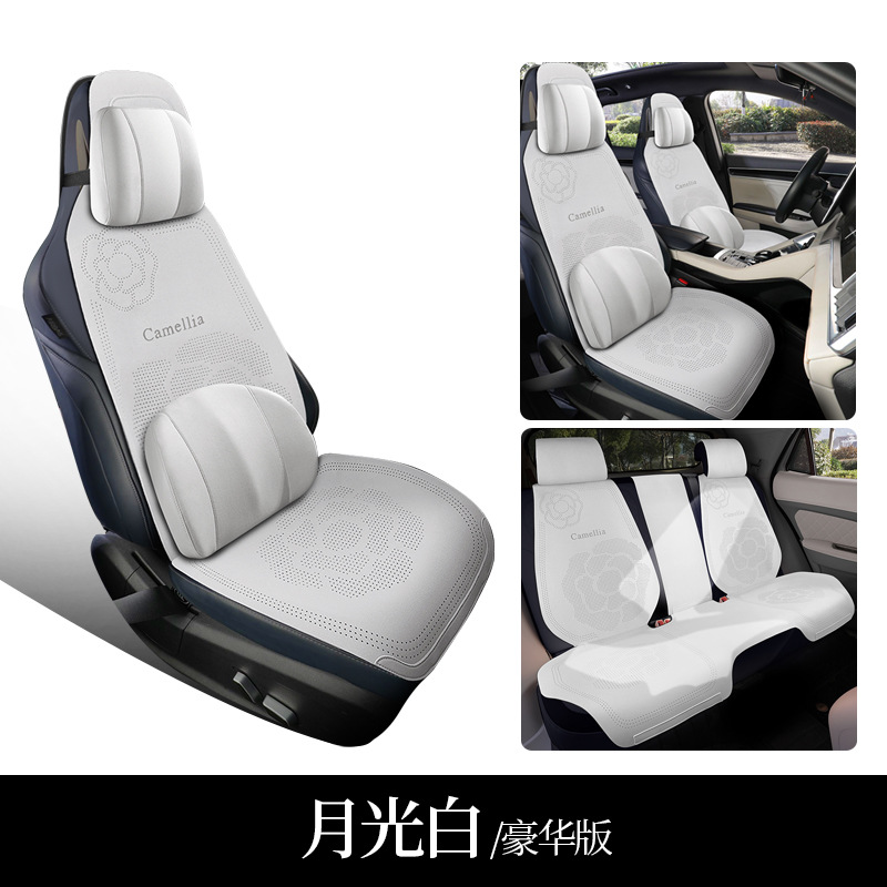 Seat cushion, seat cover | Universal Cushion Suede Seat - moonlight-white-5-seats-deluxe
