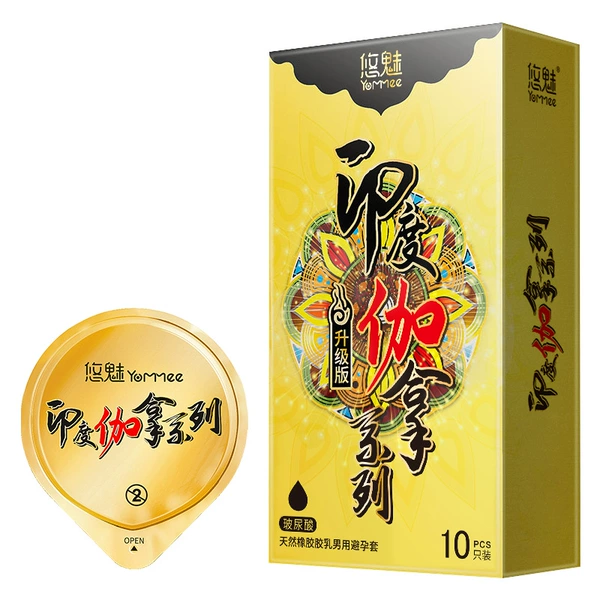 【26】Indian Garnard Pack - 10 pieces (360 boxes/box)