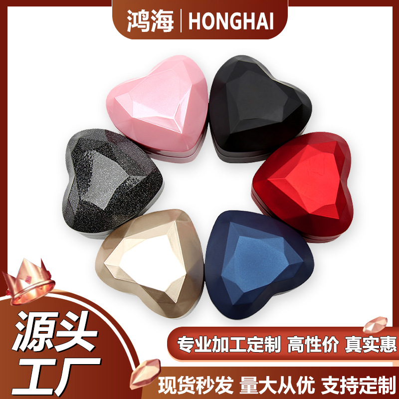 爱心形LED带灯首饰盒高级感珠宝盒 项链盒吊坠戒指盒饰品包装盒子