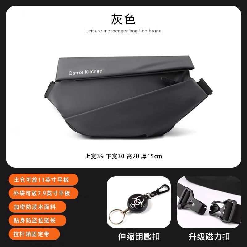 Gray upgraded magnetic version [quick release in one second] + retractable keychain