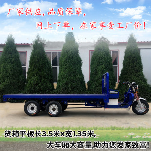 �ɶ��ƴ���늙C�d��1����3��3��5�L��܇��������늃���������