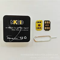 MKSD Разблокировочная карта наклейка подходит для 6S-16PM