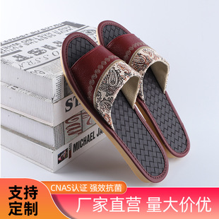 �ļ�����Hӡ��ţƤ��Ь���˶YƷ�҃ȷ�����Ů��ţ������m��ţƤ