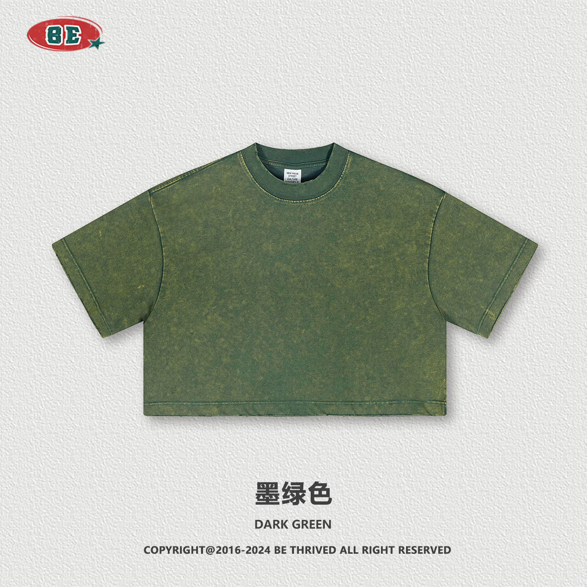 Ropa de mujer-verde oscuro