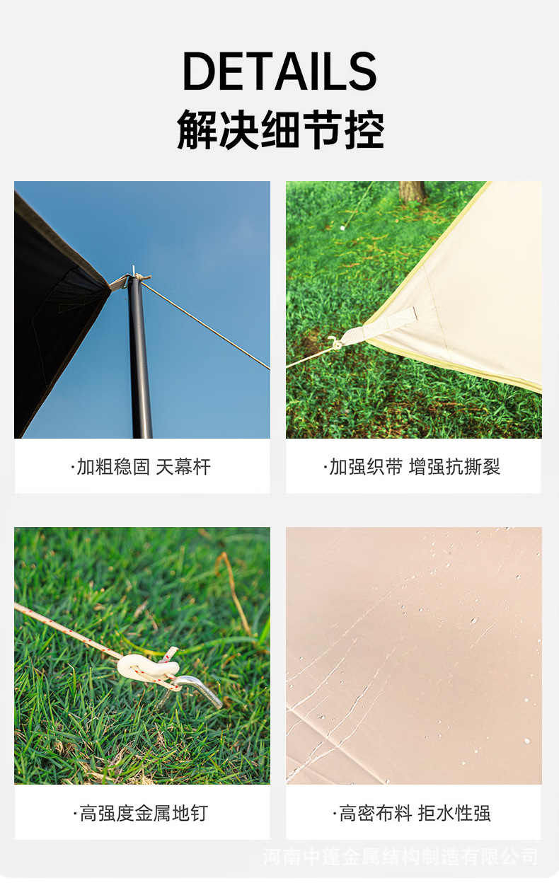 Outdoor Vinyl Sunshade Canopy for Picnic and Camping, Octagonal Butterfly-Shaped Sunshade for Group Gatherings