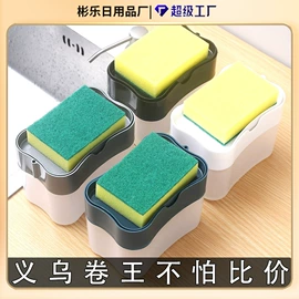 成人帽;沐浴球浴擦;家用防尘罩