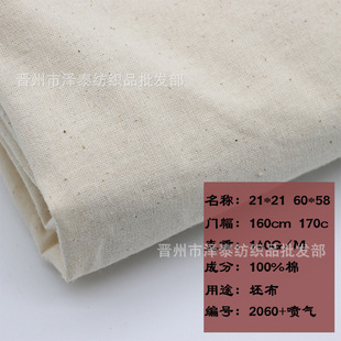 �S��ֱ�N ���������ްײ��Ӻ��������b���ò��OӋ�ư��޲��ϰ���