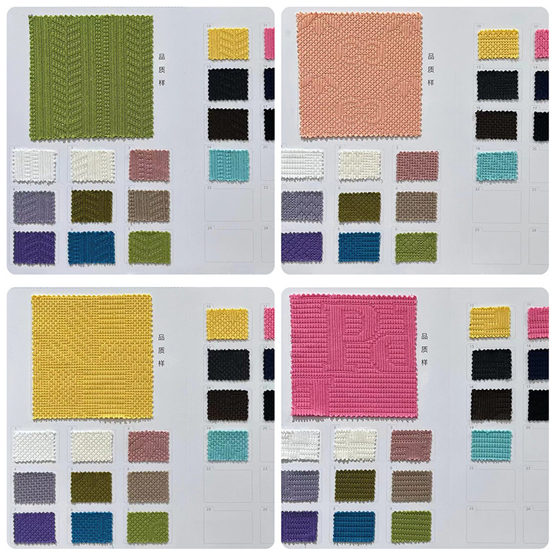 新款仿毛线粗纺针织提花面料仿羊绒毛衫外套裤子童装布料现货