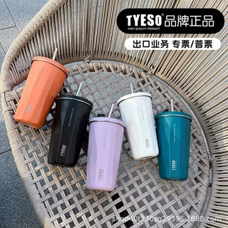 tyeso泰硕新款不锈钢咖啡杯夏季保冷冰霸杯车载吸管杯棱形保温杯
