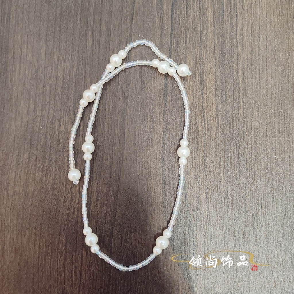 真珠の数珠をまねて長いフリンジの36cm半製品の補助材料の服のかんざしのアクセサリーの部品をまねて古風な漢服を揺らします。