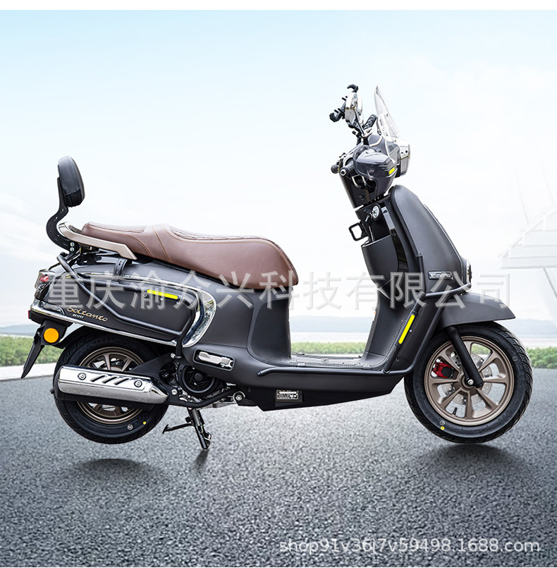 Suitable for Suzuki Us125 Bumper Anti-Collision Guard, Motorcycle Front and Rear Full Body Protection Modification Parts