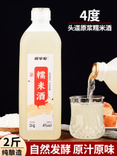 ׾ƼŴ׾r4֭׾ƮaͶԭ{2b